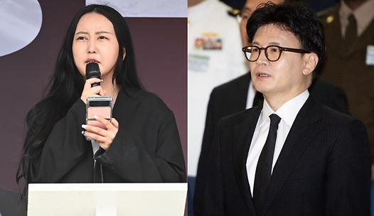 스탠드 메인기사