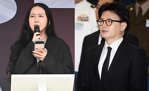 뉴스스탠드 기사 보러가기