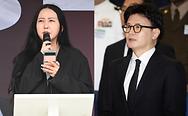 뉴스스탠드 기사 보러가기