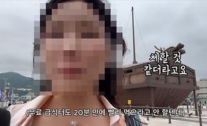 뉴스스탠드 기사 보러가기