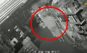 뉴스스탠드 기사 보러가기