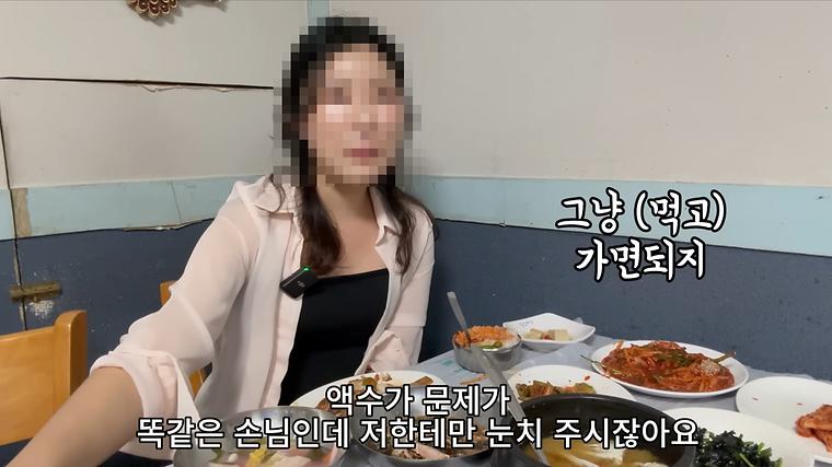 헉스기사