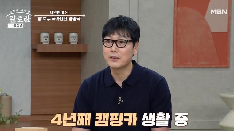 헉스기사