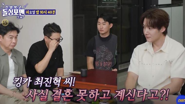 헉스기사