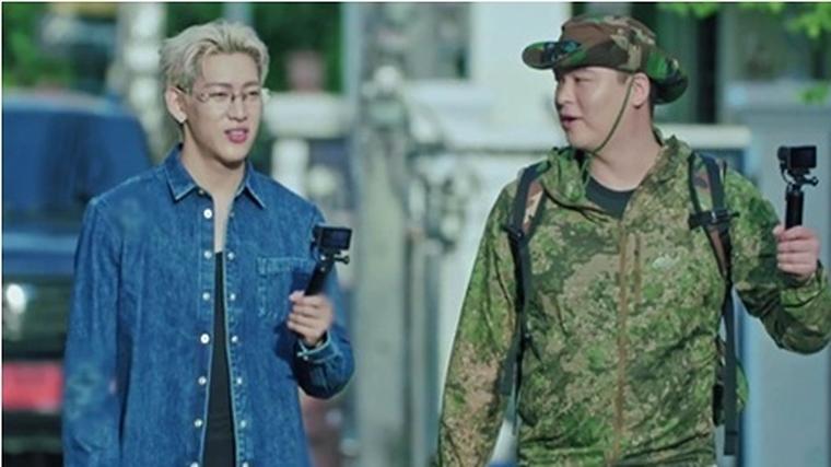 헉스기사