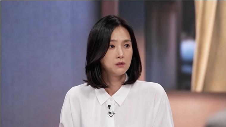 헉스기사