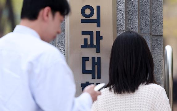 전공의 이탈부터 복귀까지... 1년반 의정갈등 총정리