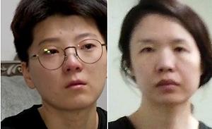 뉴스스탠드 기사 보러가기