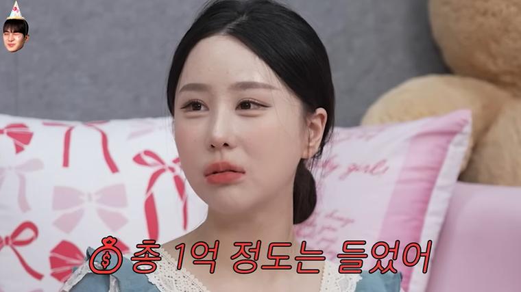 헉스기사