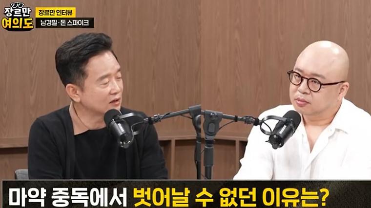 헉스기사