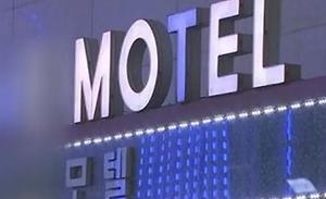 뉴스스탠드 기사 보러가기