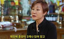 많이본뉴스