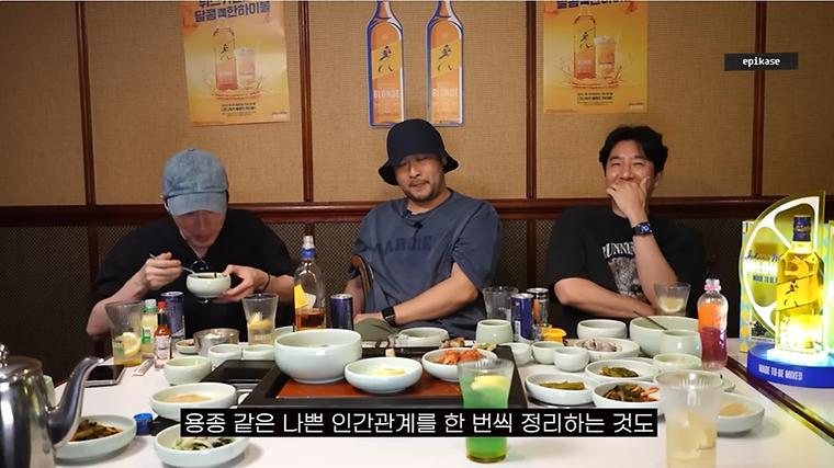 헉스기사