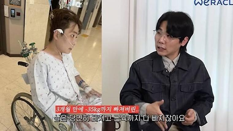 헉스기사