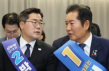 섹션메인2