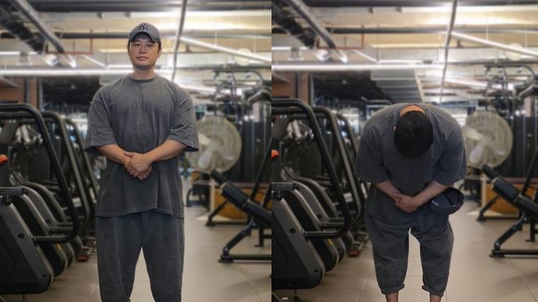 헉스기사