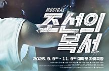 라이프 메인4