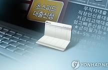 섹션메인3