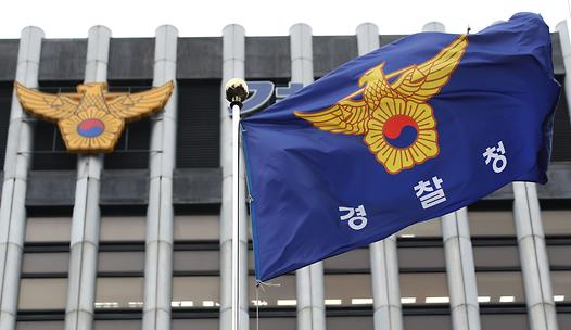 스탠드 메인기사