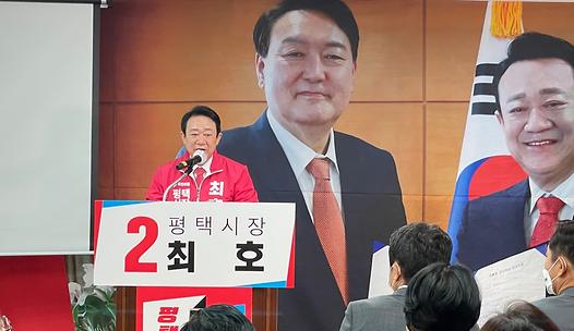스탠드 메인기사
