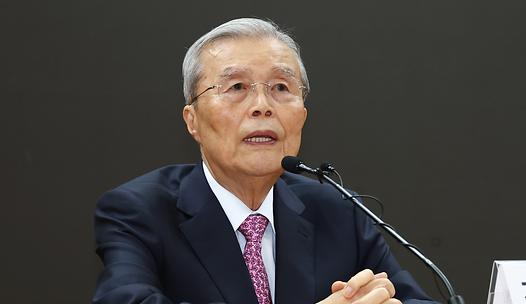 스탠드 메인기사