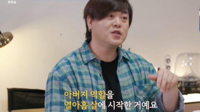 헉스기사