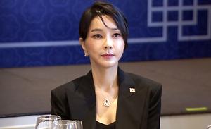 뉴스스탠드 기사 보러가기