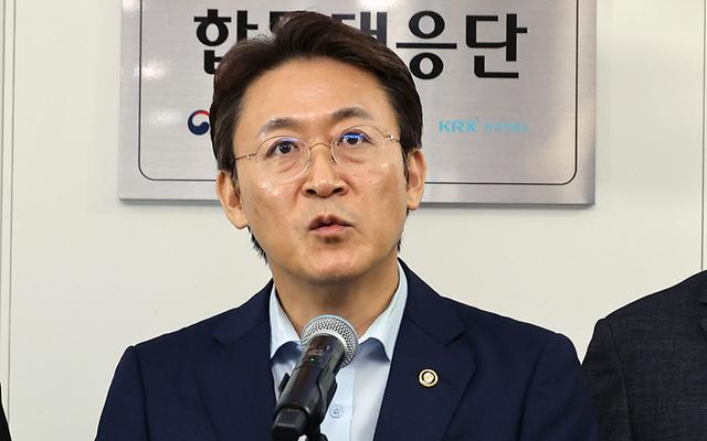 권대영 증선위원장 “주가조작은 패가망신”