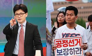 뉴스스탠드 기사 보러가기