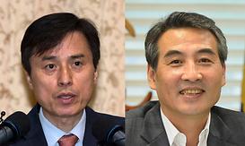 main_news