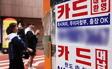 스텐드바카라사이트