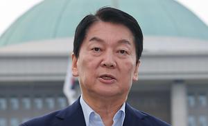 뉴스스탠드 기사 보러가기