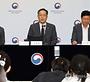 李정부 세제개편안에 與 "초부자감세 정상화"·野 "반기업 폭정"