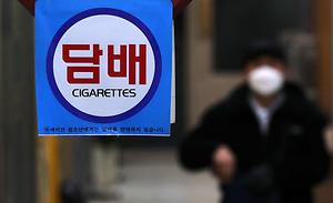 뉴스스탠드 기사 보러가기
