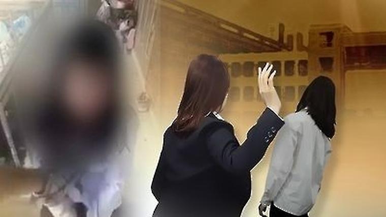 헉스기사