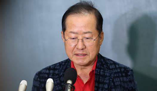 스탠드 메인기사
