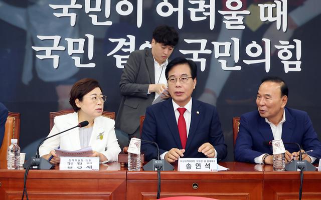 송언석 “매주 금요일이면... 카지노사이트을 통한 공포정국 조성”