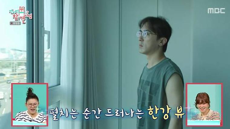 헉스기사