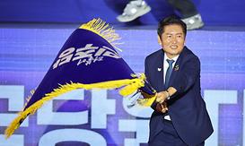 카지노사이트