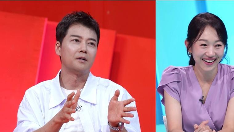 헉스기사