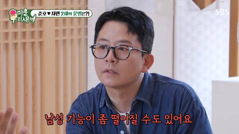 헉스기사
