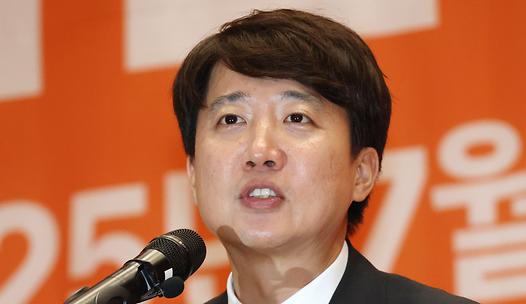 스탠드 메인기사