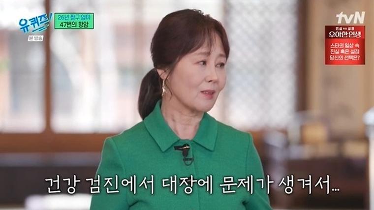헉스기사