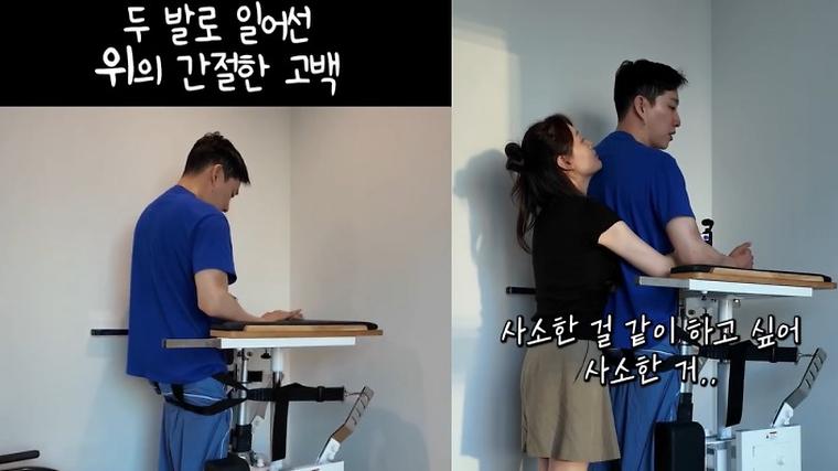 헉스기사