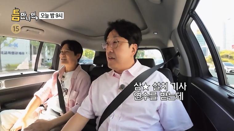 헉스기사