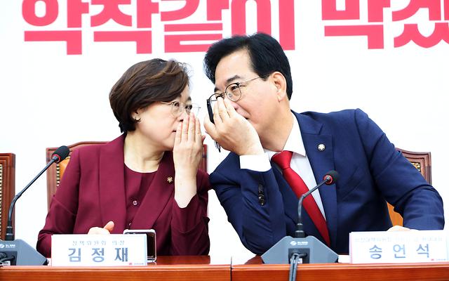 김정재 "미공개 정보 이용... 국민들 분노하고 있다"