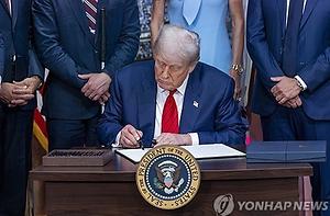 메인 핫이슈1