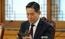 main_news
