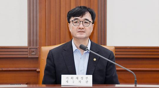 경제
