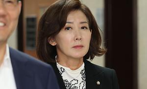 뉴스스탠드 기사 보러가기